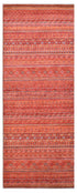 Gabbeh Rug 233 x 80 cms - The Nomads Tent